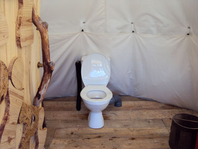 The tipipi toilet in Merdassier